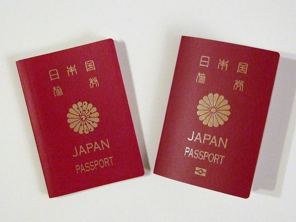 23,500円【ポシェットキリガミ】パスポートサイズ